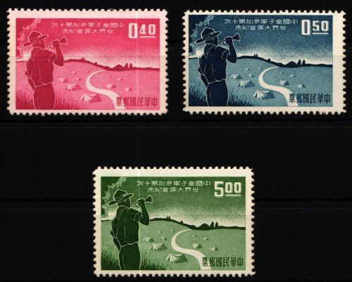 Taiwan 334-336 ohne Gummi #KR989