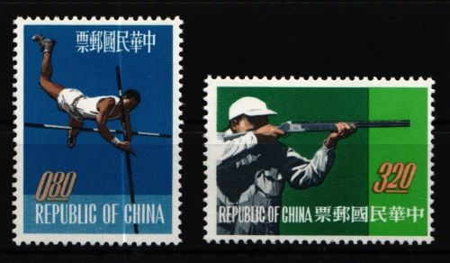 Taiwan 476-477 postfrisch #KV638