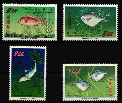 Taiwan 576-579 postfrisch #KV674