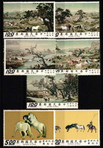 Taiwan 774-780 postfrisch #KV732