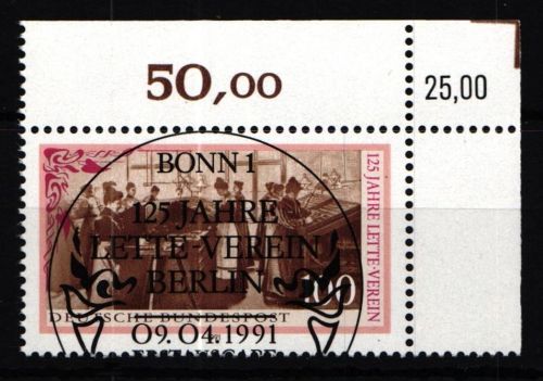 BRD Bund 1521 gestempelt KBWZ, Vollstempel, Originalgummi #KU413