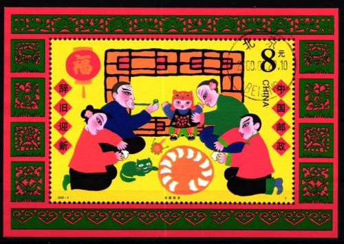 China 3114 gestempelt