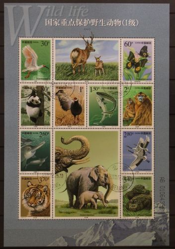 China 3115-3124 gestempelt