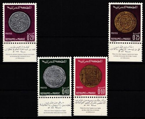Marokko 641-644 postfrisch