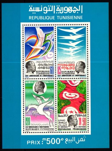 Tunesien 993-996 postfrisch