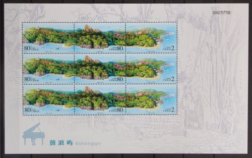 China 3437-3439 postfrisch als Kleinbogen #KX443
