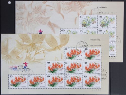 China 3425-3428 gestempelt als Kleinbogensatz #KX446