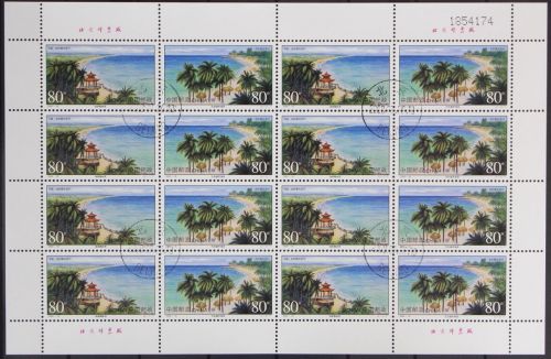 China 3178-3179 gestempelt als Kleinbogen #KX449