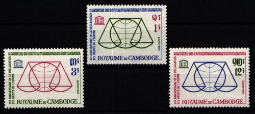 Kambodscha 160-162 postfrisch