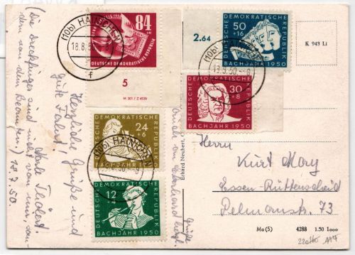 DDR 256-259, 260 DV auf Postkarte mit Druckvermerk #KW481