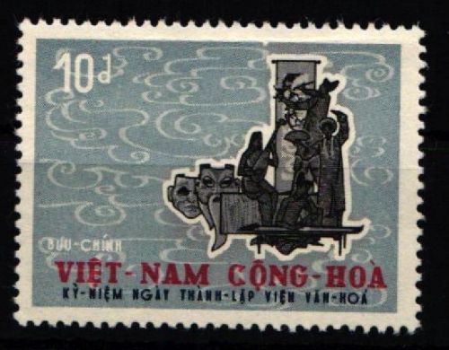 Vietnam Süd 393 postfrisch #KY142