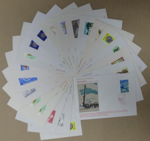 Japan Lot Briefe gestempelt #IM855