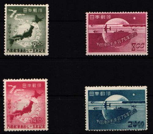 Japan 464-467 postfrisch #KX797