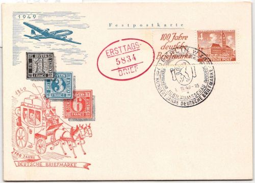 Berlin W 5 als Ersttagsbrief #KY816