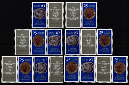 DDR W Zd 227-W Zd 232 postfrisch