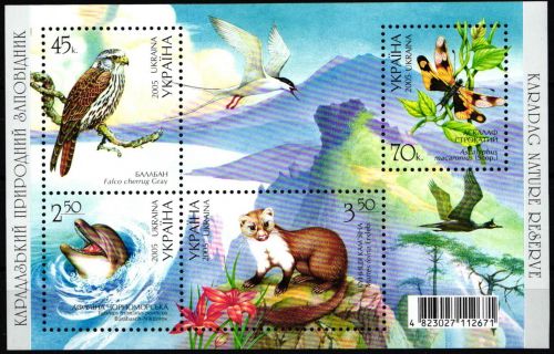 Ukraine Block 52 postfrisch Wildtiere #KZ047