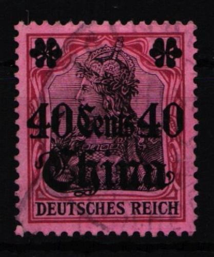 Deutsche APA China 43 gestempelt #NA059