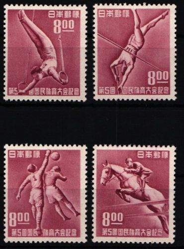 Japan 507-510 postfrisch #KZ936