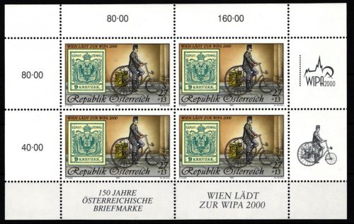 Österreich 2222 postfrisch