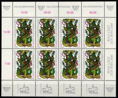 Österreich 2260 postfrisch
