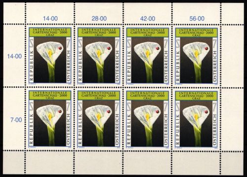 Österreich 2305 postfrisch