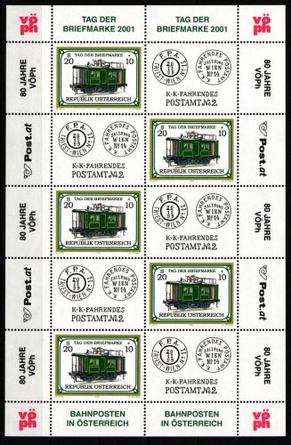 Österreich 2345 postfrisch