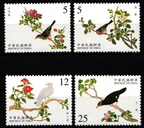 Taiwan 2628-2631 postfrisch #KZ577