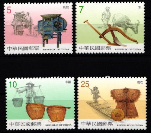 Taiwan 2669-2672 postfrisch #KZ583
