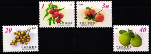 Taiwan 2688-2691 postfrisch #KZ585