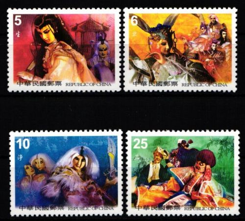 Taiwan 2713-2716 postfrisch #KZ587