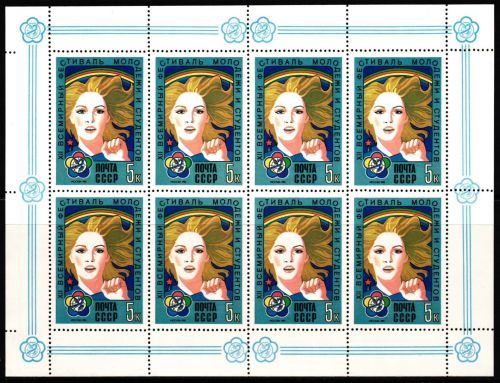 Sowjetunion 5499 postfrisch als Kleinbogen #JW102