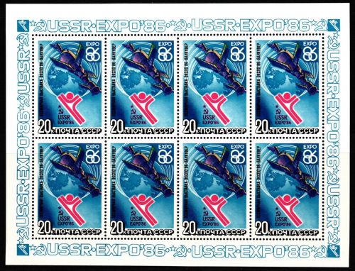 Sowjetunion 5589 postfrisch als Kleinbogen, EXPO ´86 #JW110