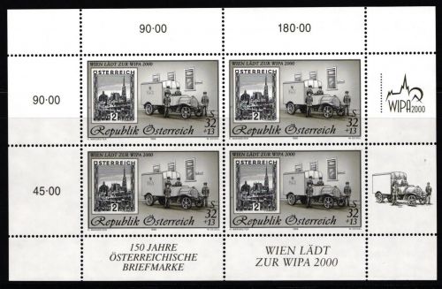 Österrreich 2270 postfrisch als Schwarzdruck-Kleinbogen #JW224