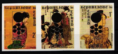 Tschad 388-390 B postfrisch Dreierstreifen / Olymische Spiele #KC428