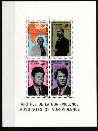 Kamerun Block 7 postfrisch #KZ619