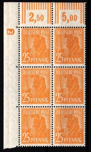 Alliierte Besetzung 952 DZ postfrisch 6er Block mit DZ 2 negativ #NB414