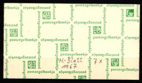 Niederlande Markenheft 7x postfrisch Königin Juliane #KV325
