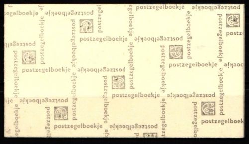 Niederlande Markenheft 6y postfrisch Königin Juliane #KV326