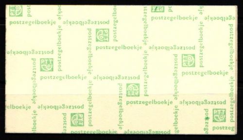 Niederlande Markenheft 7y postfrisch Königin Juliane #KV327