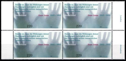 BRD Bund Viererblock 2338 postfrisch #ND839