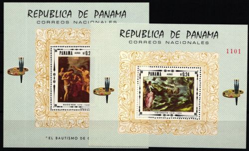 Panama Block 84-85 postfrisch #NB048
