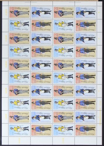 DDR ZD Bogen 2997-3000II postfrisch