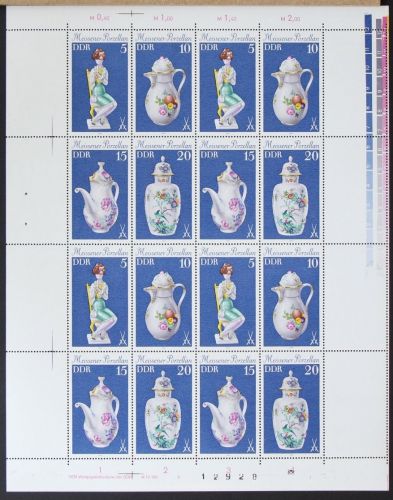 DDR ZD-Bogen 2464-2467 postfrisch