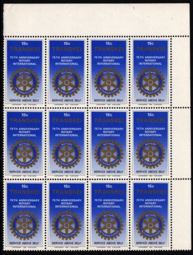 Transkei 70 postfrisch 12er Bogenteil, Rotary Club #ND168