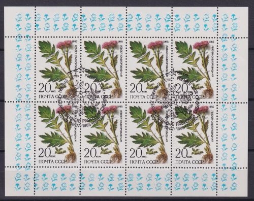 Sowjetunion 5531 gestempelt als Kleinbogen, Blumen #ND339