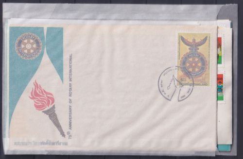 Lot FDC´s postfrisch