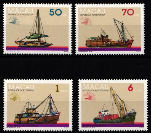 Macau 546-549 postfrisch Schiffe #NE461