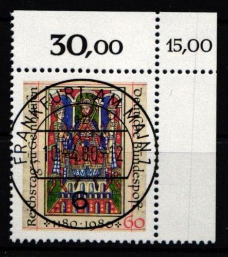 Bundesrepublik Deutschland 1045 KBWZ gestempelt #NH135