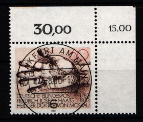 Bundesrepublik Deutschland 1056 KBWZ gestempelt #NH141