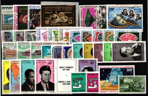 Kamerun Jahrgang 1969 postfrisch ohne Blöcke #NH565